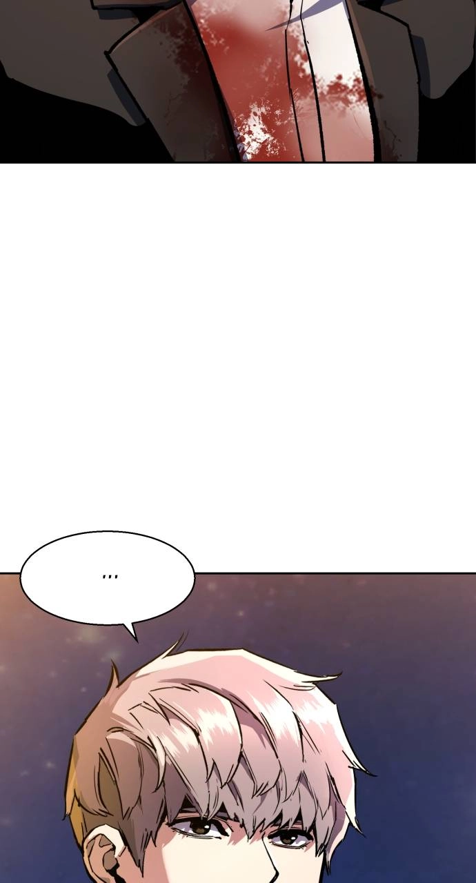 Mercenary Enrollment Chapter 150 Page 52