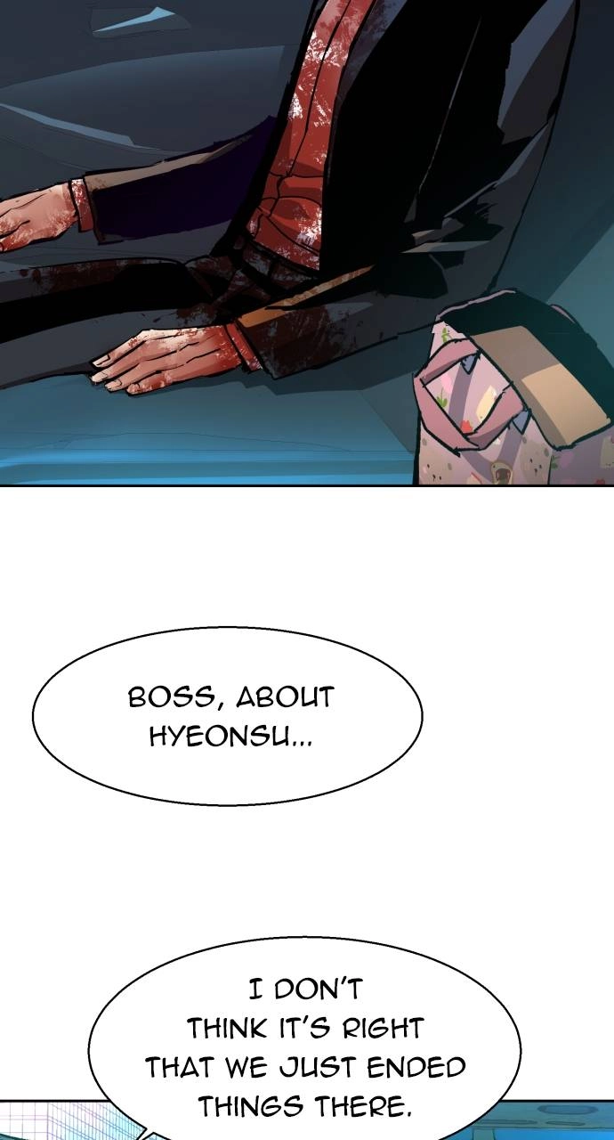 Mercenary Enrollment Chapter 150 Page 56