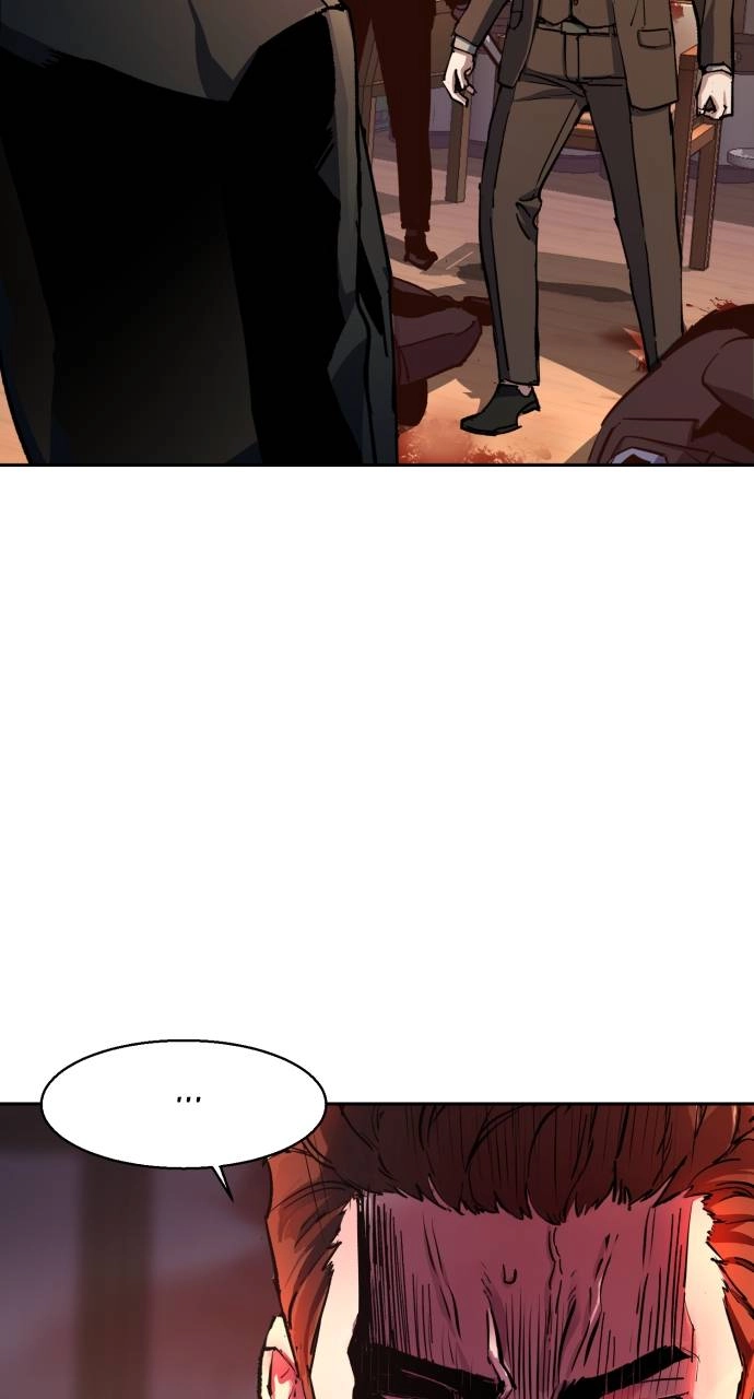 Mercenary Enrollment Chapter 150 Page 5