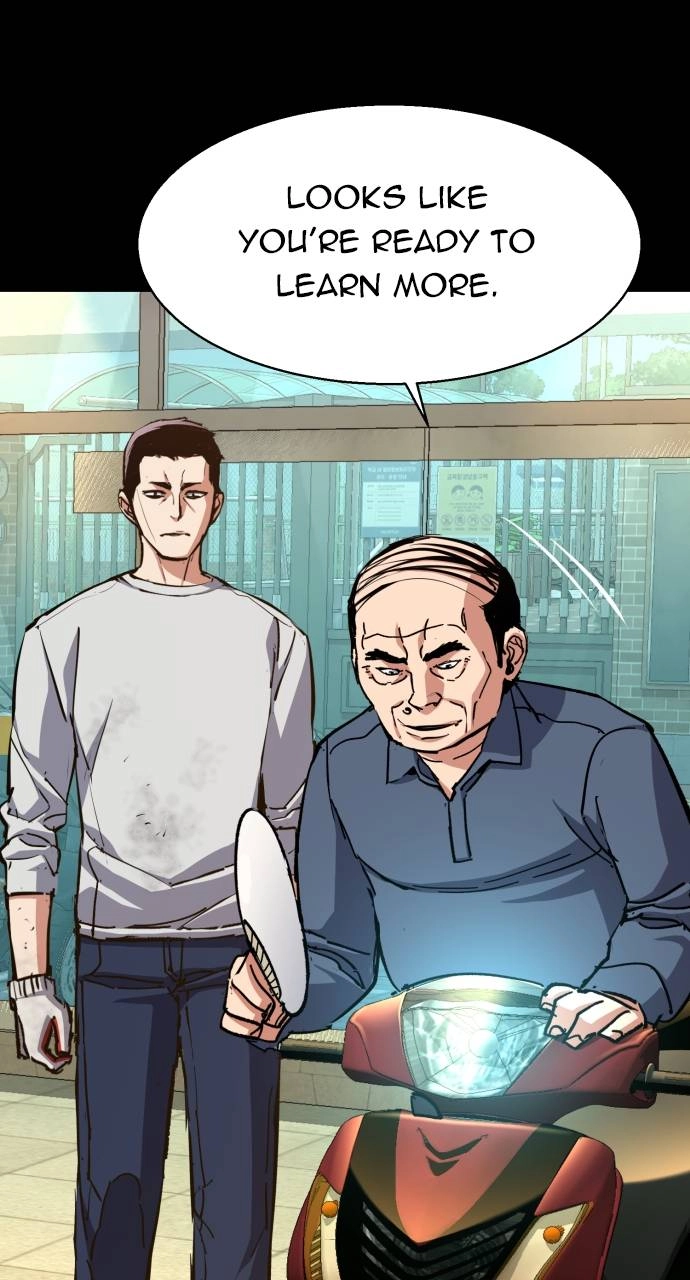Mercenary Enrollment Chapter 150 Page 66