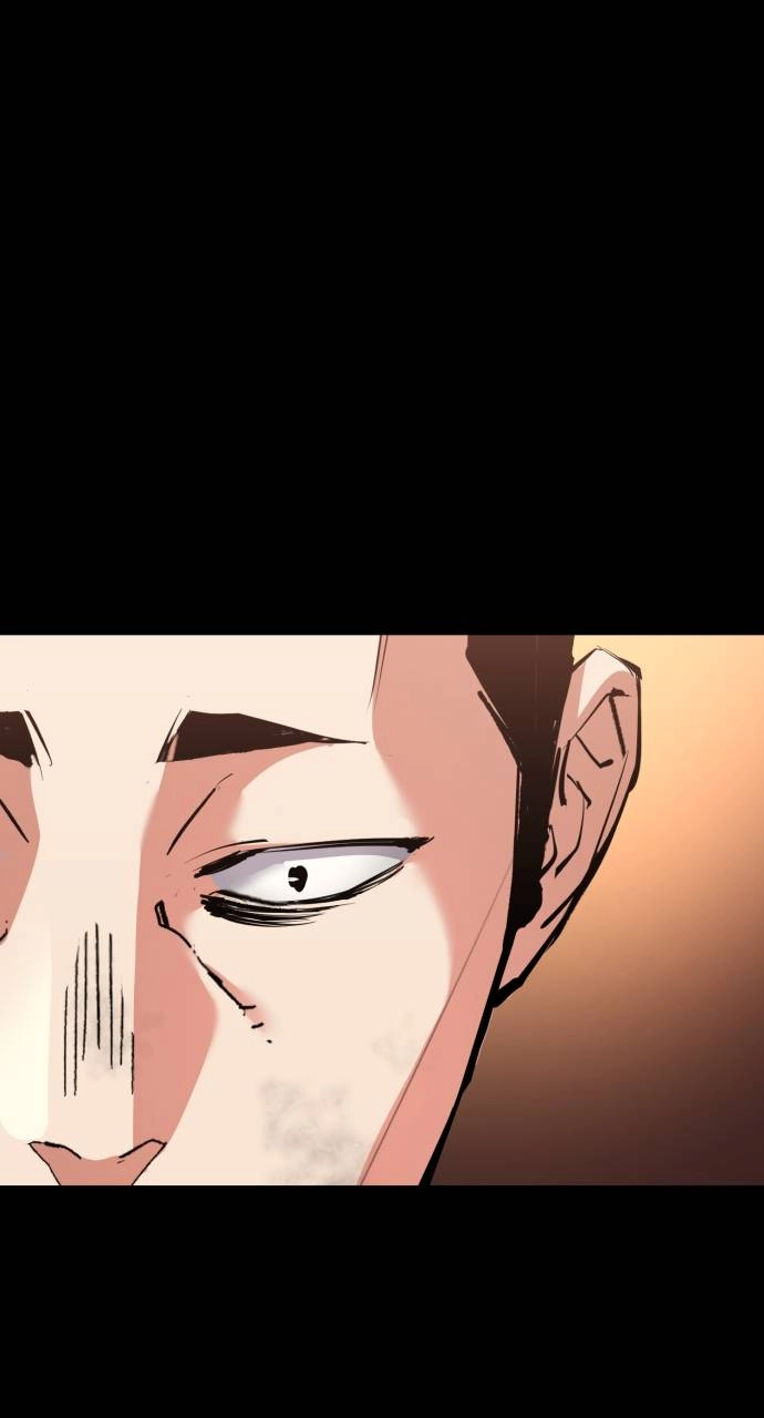Mercenary Enrollment Chapter 150 Page 74