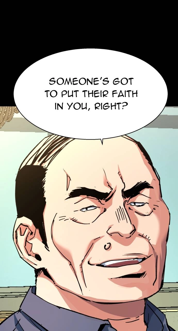 Mercenary Enrollment Chapter 150 Page 75