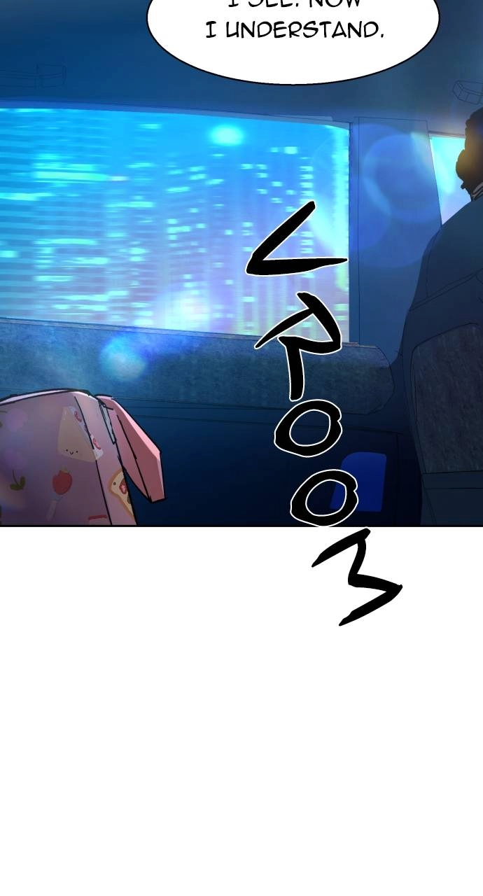 Mercenary Enrollment Chapter 150 Page 81