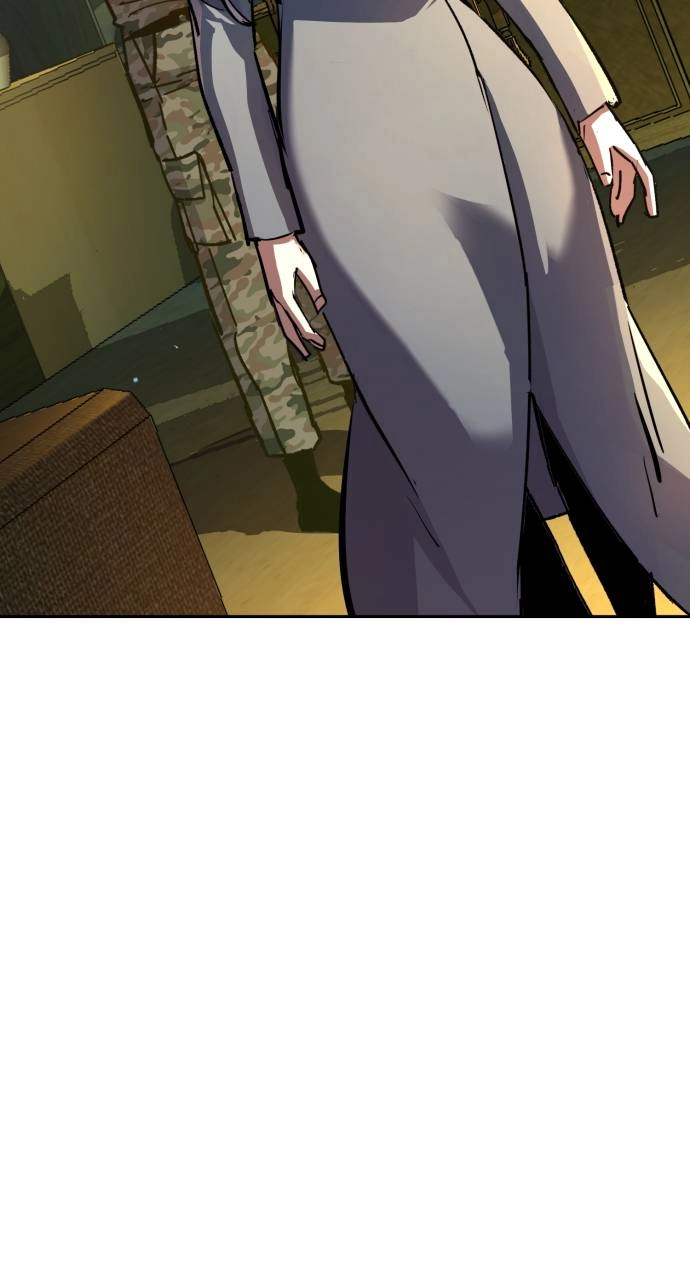 Mercenary Enrollment Chapter 170 Page 23