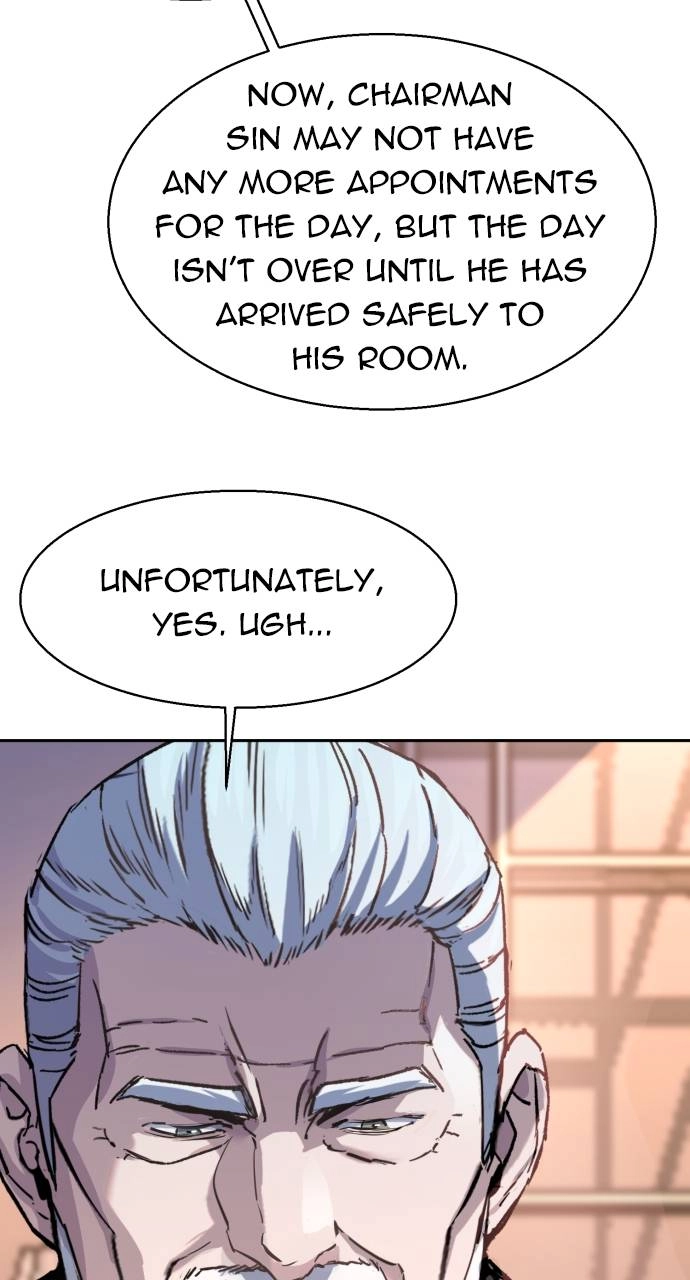 Mercenary Enrollment Chapter 170 Page 92