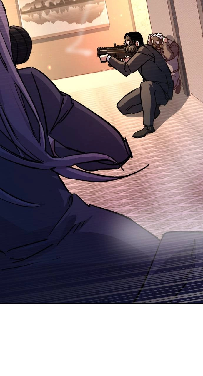 Mercenary Enrollment Chapter 174 Page 33