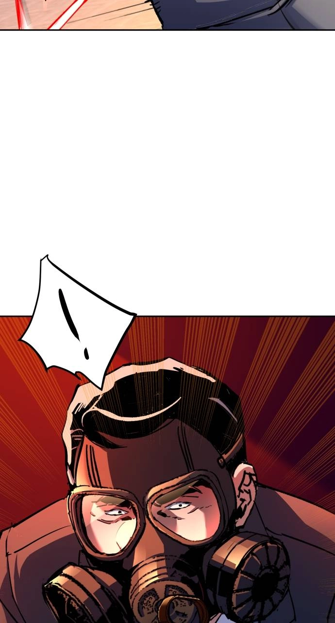 Mercenary Enrollment Chapter 174 Page 44