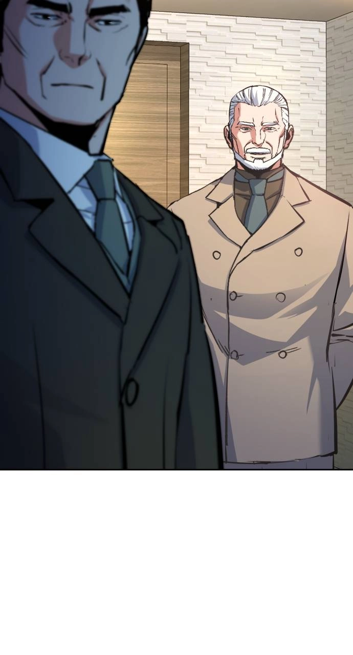 Mercenary Enrollment Chapter 174 Page 83
