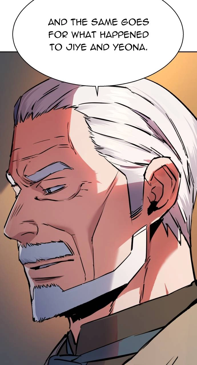 Mercenary Enrollment Chapter 174 Page 90