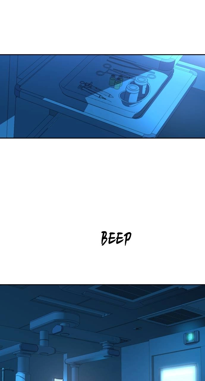 Mercenary Enrollment Chapter 174 Page 96
