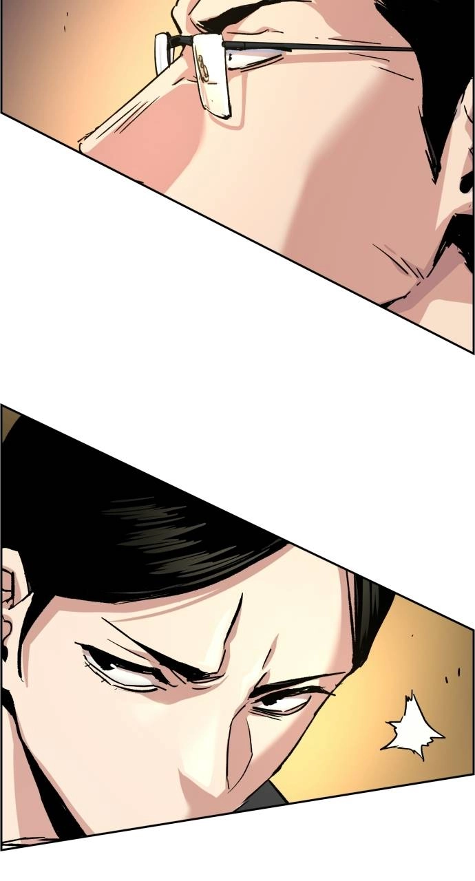 Mercenary Enrollment Chapter 102 Page 13