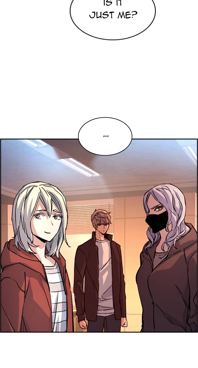 Mercenary Enrollment Chapter 102 Page 74