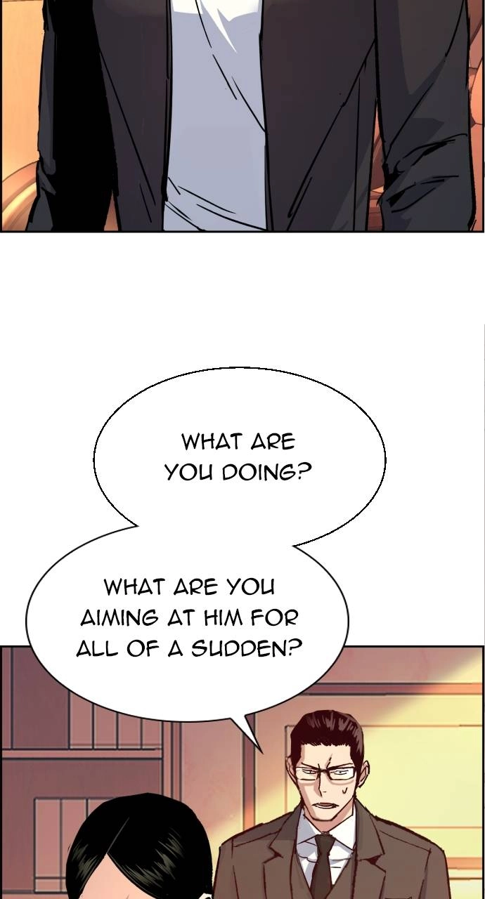 Mercenary Enrollment Chapter 102 Page 7