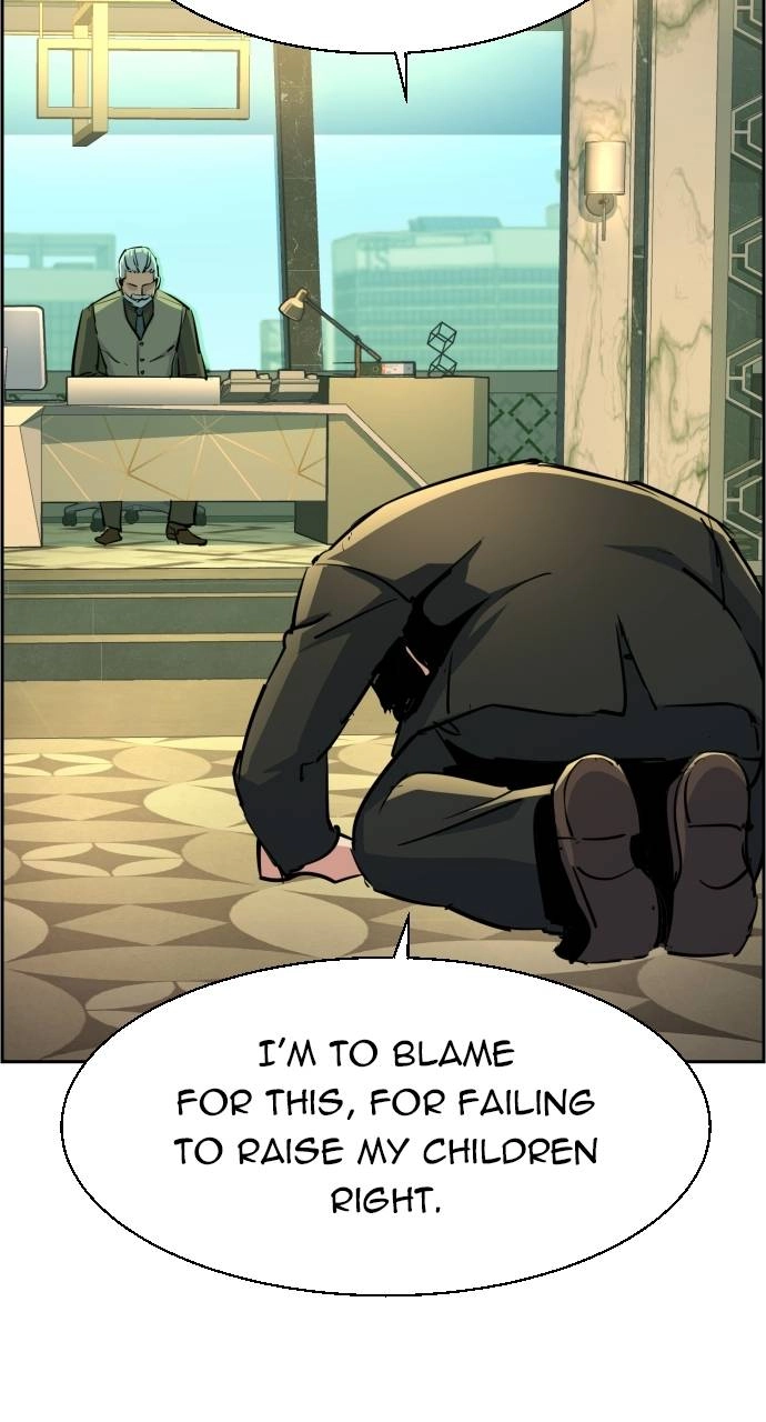 Mercenary Enrollment Chapter 102 Page 80