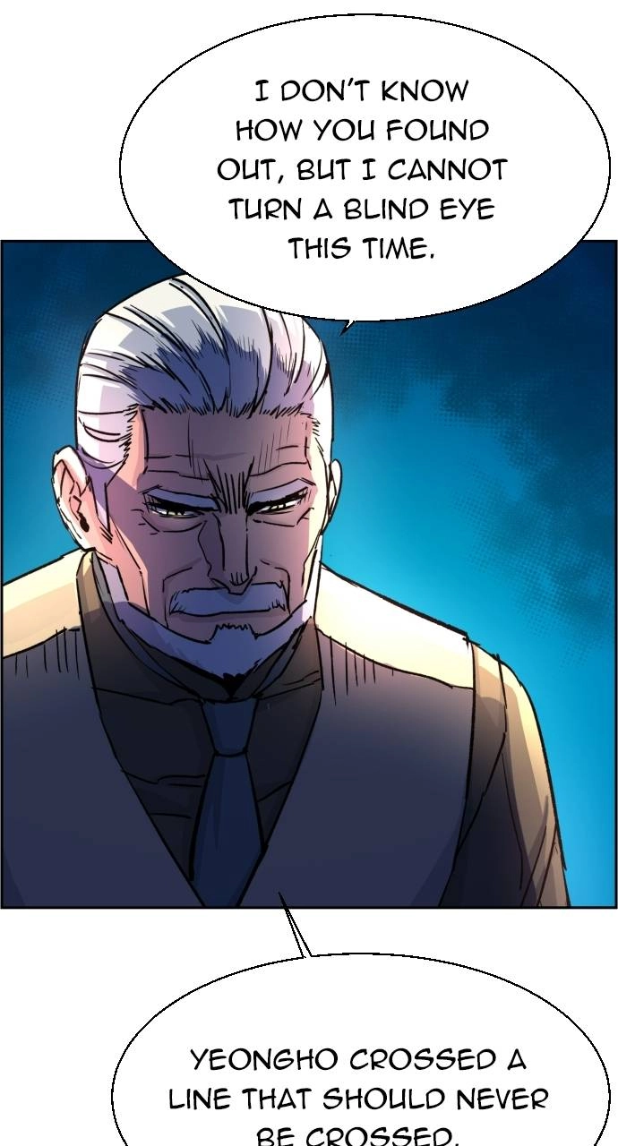 Mercenary Enrollment Chapter 102 Page 81
