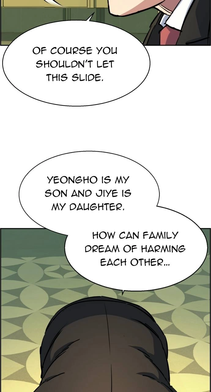 Mercenary Enrollment Chapter 102 Page 83