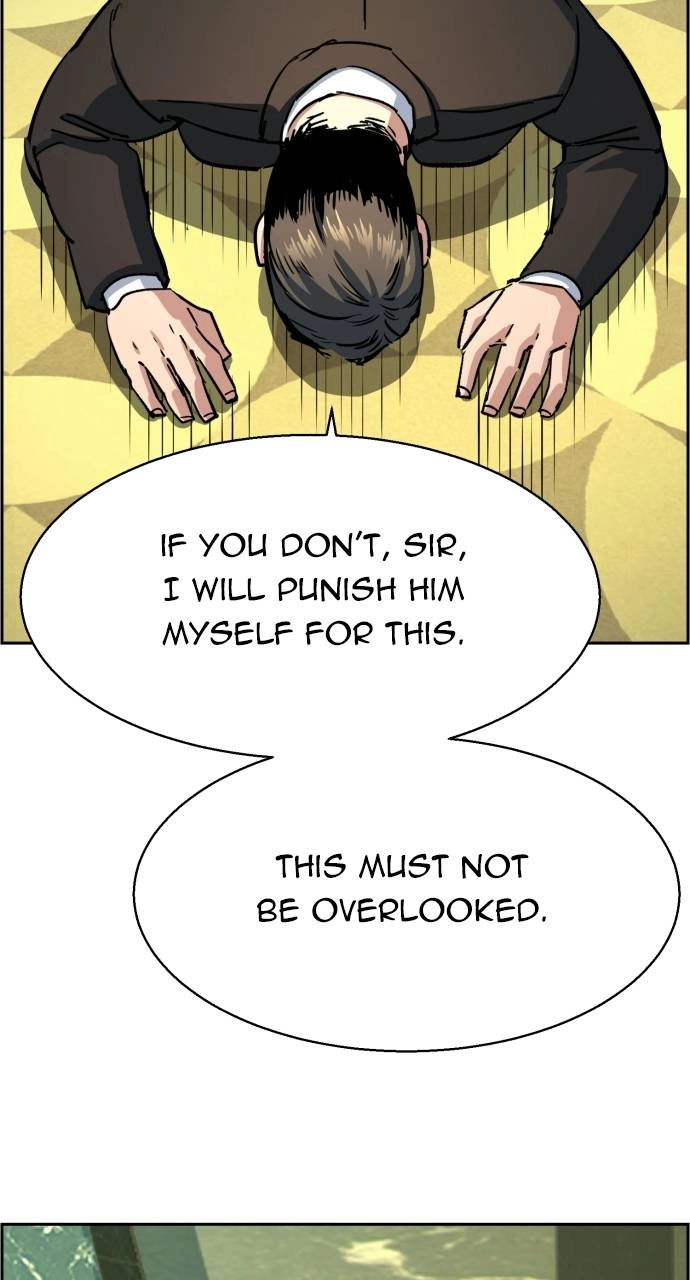 Mercenary Enrollment Chapter 102 Page 84
