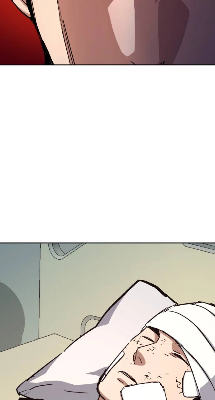 Mercenary Enrollment Chapter 164 Page 50