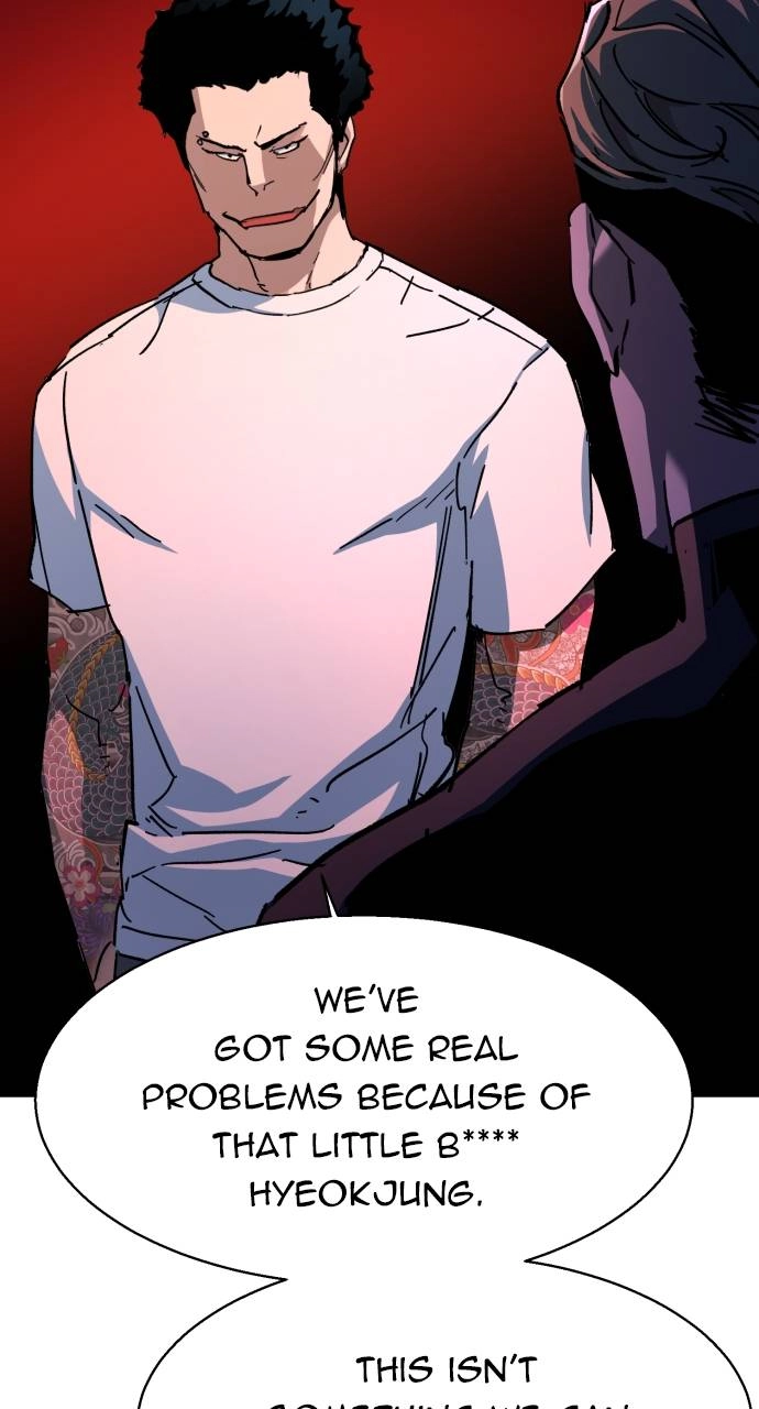 Mercenary Enrollment Chapter 164 Page 83