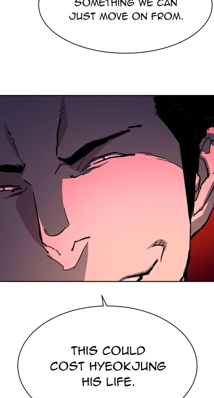 Mercenary Enrollment Chapter 164 Page 84
