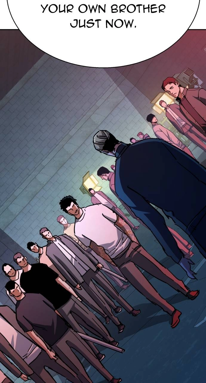 Mercenary Enrollment Chapter 164 Page 93