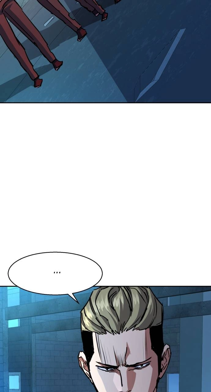 Mercenary Enrollment Chapter 164 Page 94