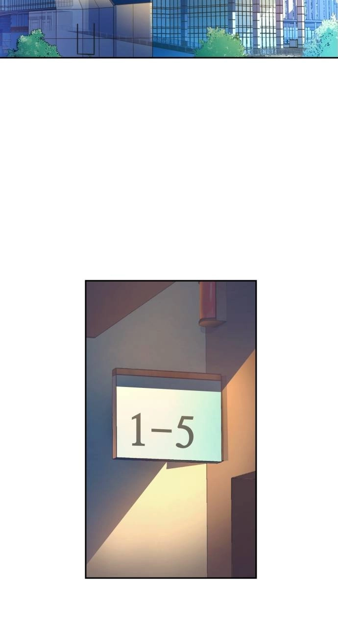 Mercenary Enrollment Chapter 63 Page 83