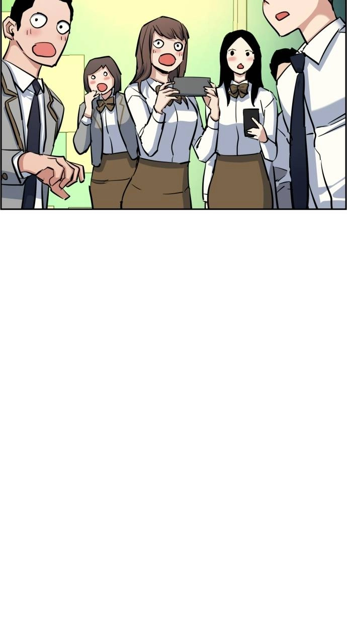 Mercenary Enrollment Chapter 63 Page 95