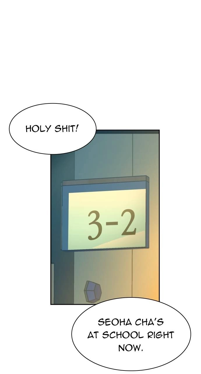 Mercenary Enrollment Chapter 63 Page 96