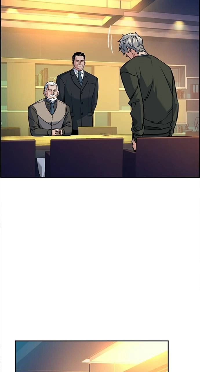 Mercenary Enrollment Chapter 57 Page 11