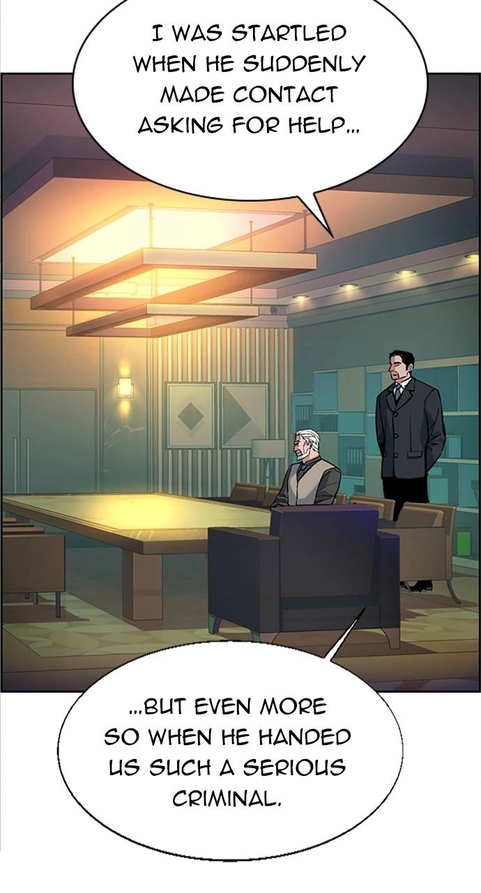 Mercenary Enrollment Chapter 57 Page 13
