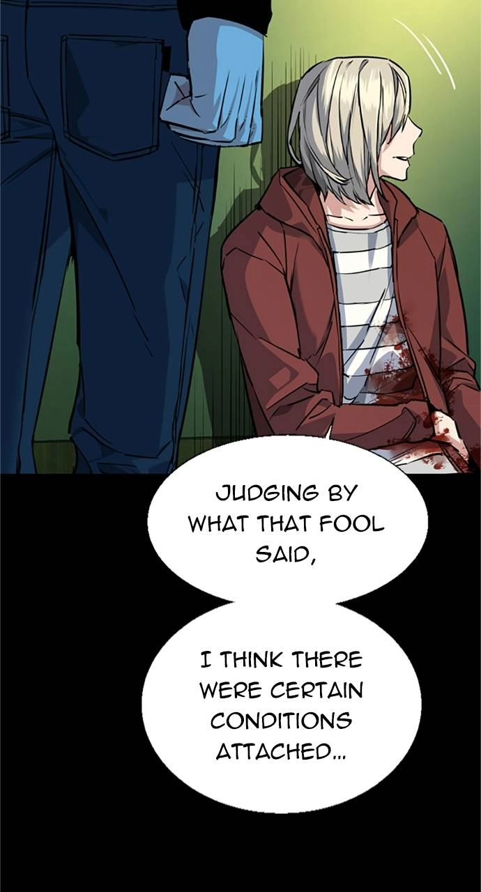 Mercenary Enrollment Chapter 57 Page 31