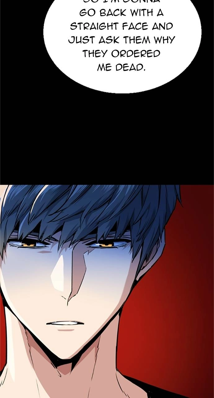 Mercenary Enrollment Chapter 57 Page 33