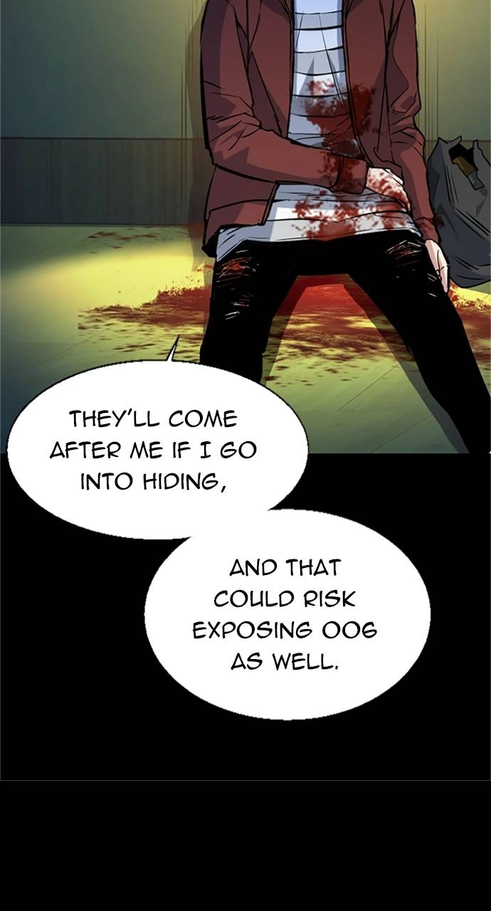 Mercenary Enrollment Chapter 57 Page 39