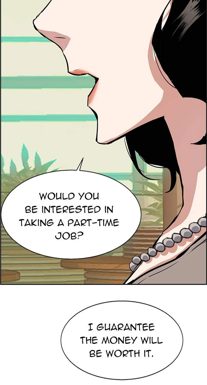 Mercenary Enrollment Chapter 57 Page 63