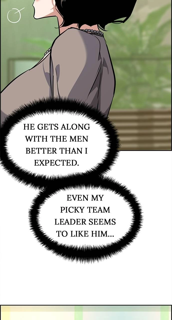 Mercenary Enrollment Chapter 57 Page 70