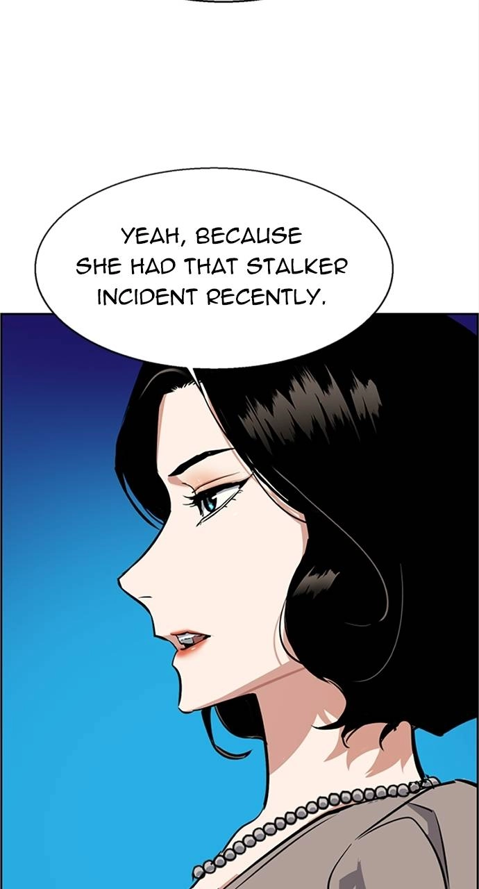 Mercenary Enrollment Chapter 57 Page 73