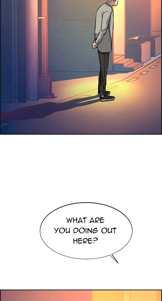 Mercenary Enrollment Chapter 57 Page 78