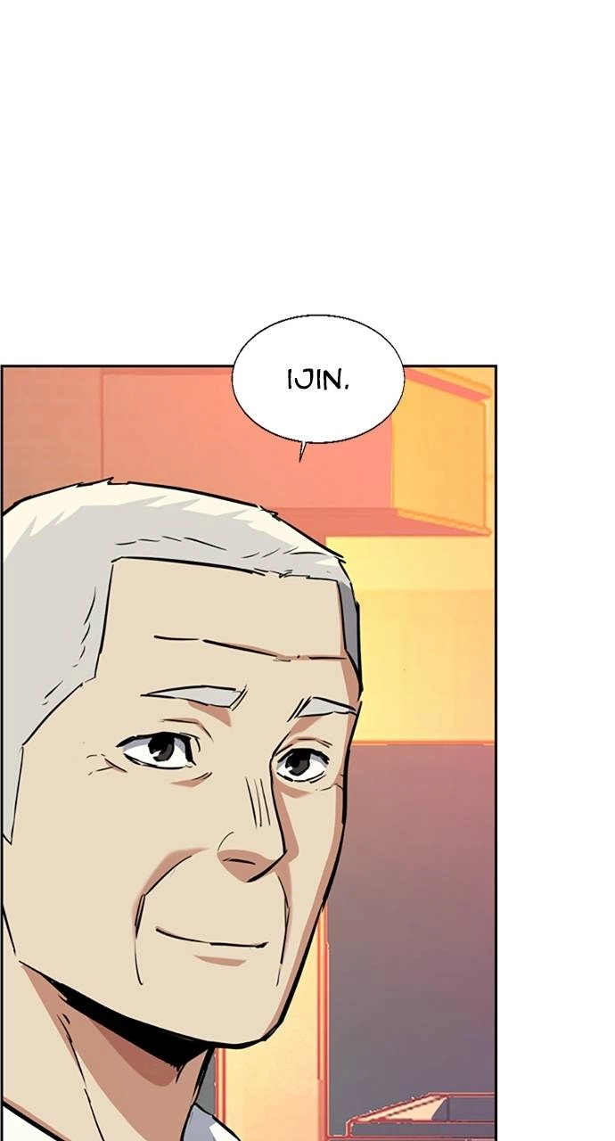 Mercenary Enrollment Chapter 57 Page 81