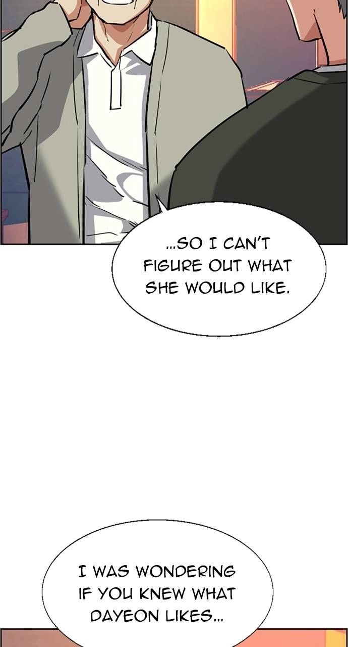 Mercenary Enrollment Chapter 57 Page 84