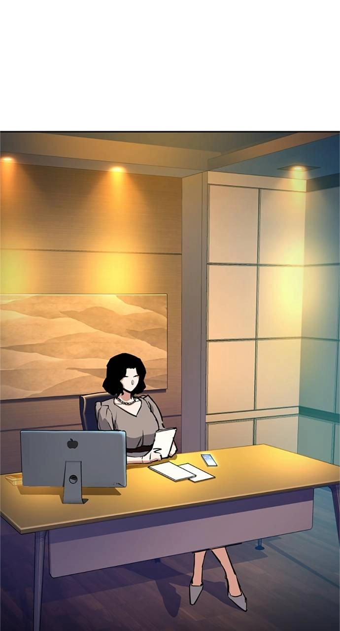 Mercenary Enrollment Chapter 57 Page 89