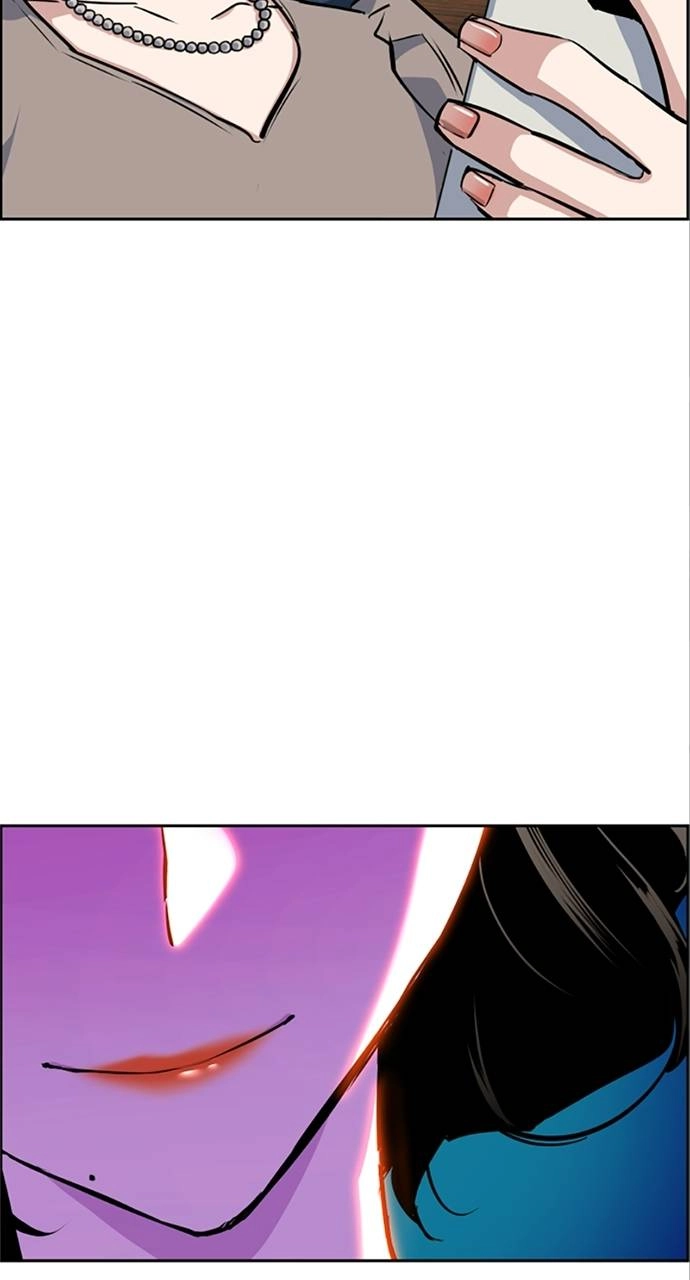 Mercenary Enrollment Chapter 57 Page 91