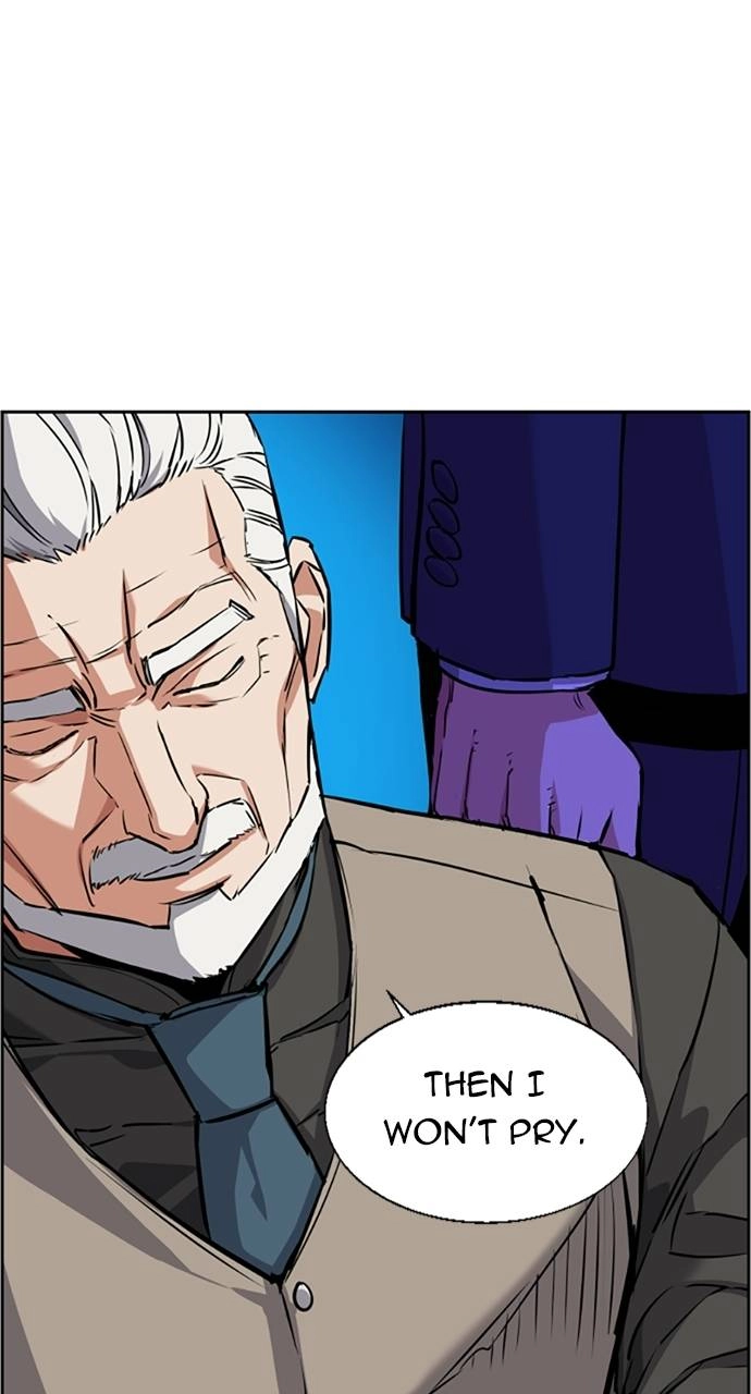 Mercenary Enrollment Chapter 57 Page 9