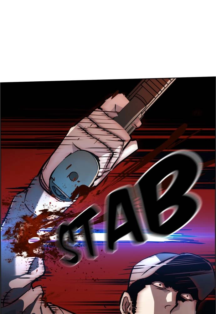 Mercenary Enrollment Chapter 47 Page 113