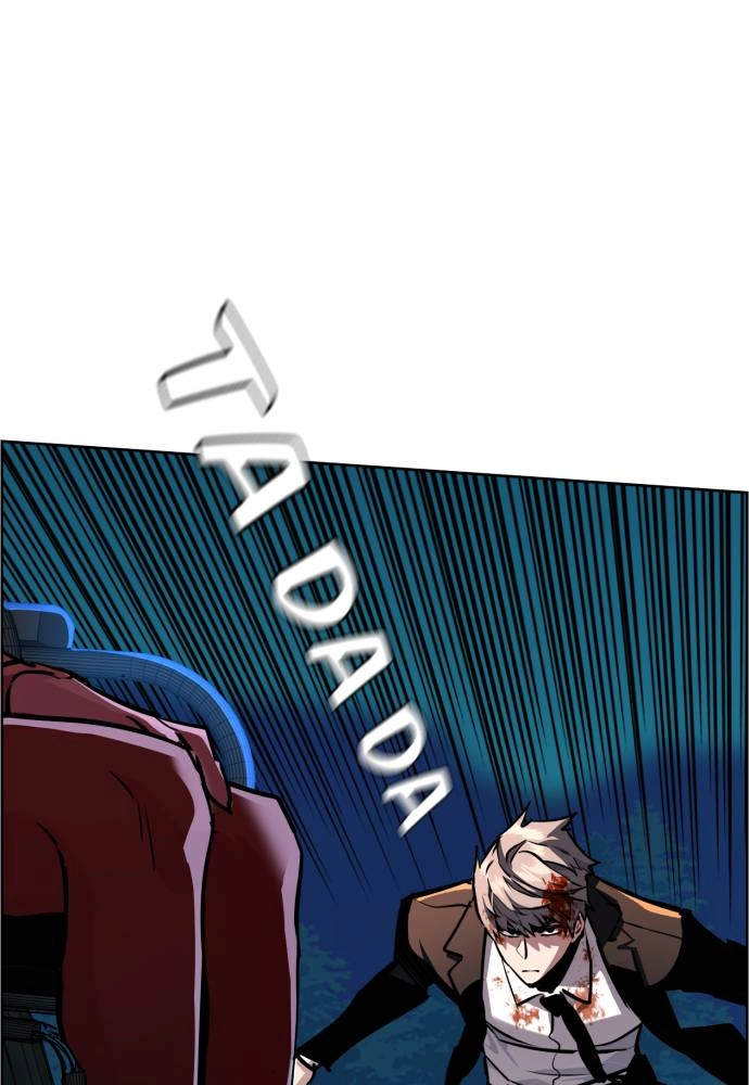 Mercenary Enrollment Chapter 47 Page 117