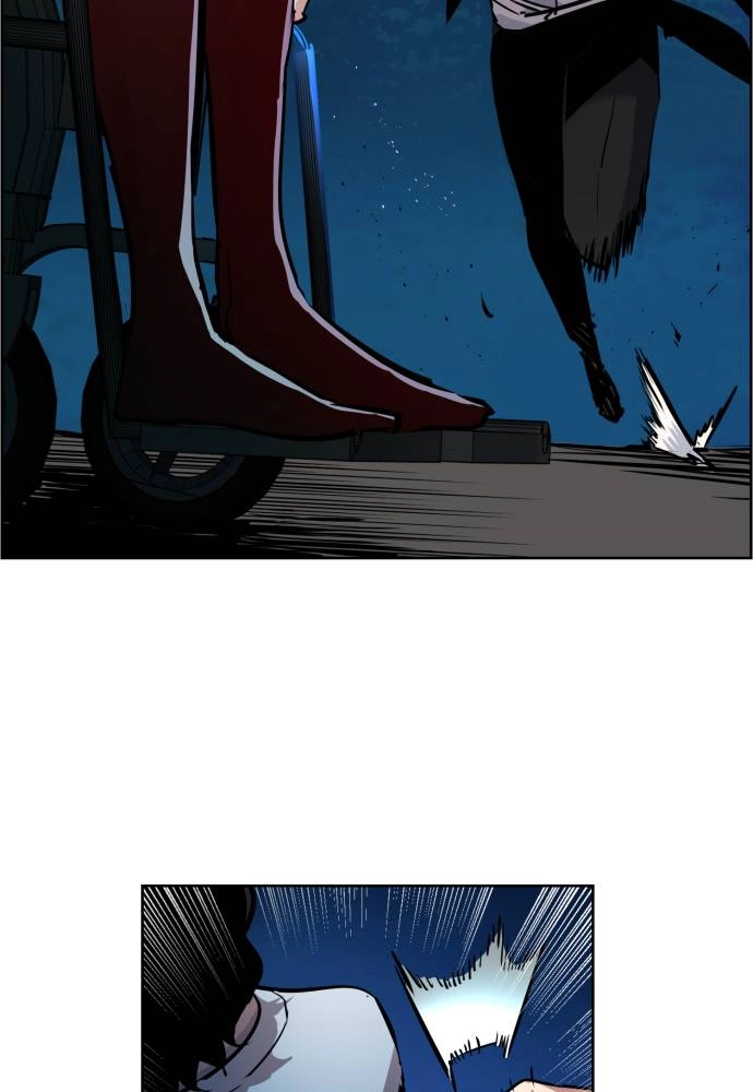 Mercenary Enrollment Chapter 47 Page 118