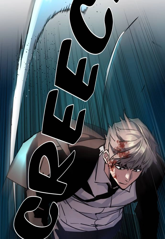Mercenary Enrollment Chapter 47 Page 120