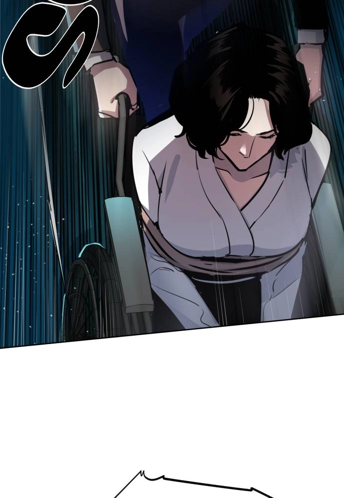 Mercenary Enrollment Chapter 47 Page 121