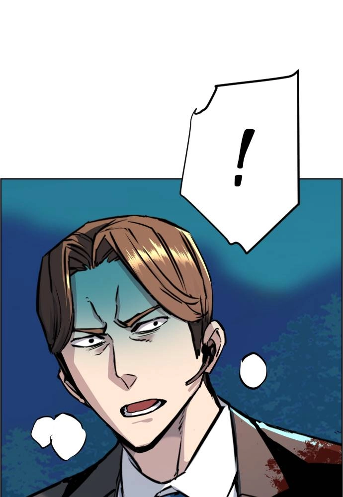 Mercenary Enrollment Chapter 47 Page 123