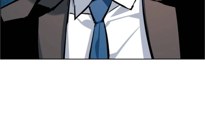 Mercenary Enrollment Chapter 47 Page 124